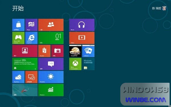 Win8/Win7˫ϵͳװ̳,ܲ԰ͼ-18