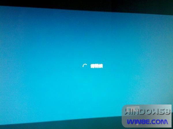 Win8/Win7˫ϵͳװ̳,ܲ԰ͼ-15