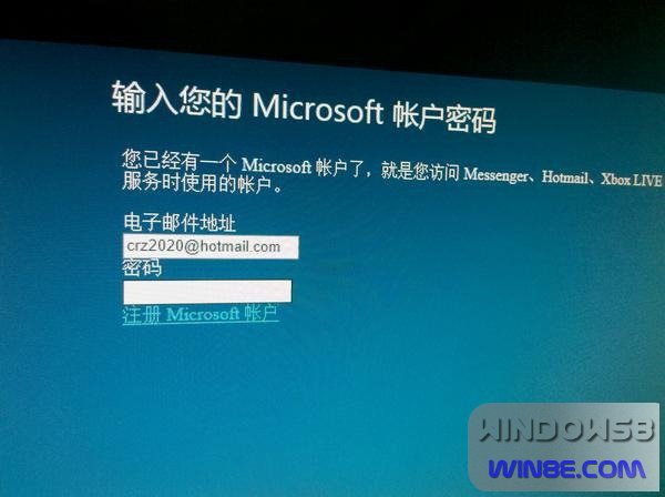 Win8/Win7˫ϵͳװ̳,ܲ԰ͼ-16