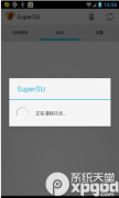 supersuȨ޹׿ 1.94
