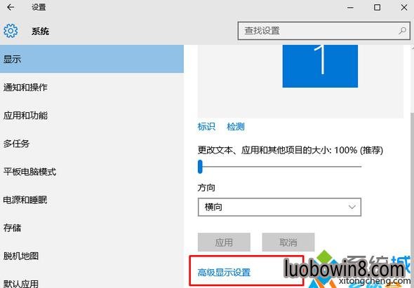 Win10鿴ԴСķһ2