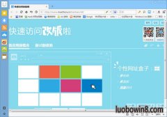 (Maxthon) v5.1.6.3000ٷ