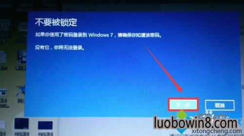 Win10ʽ˵ԭWindows汾5.1