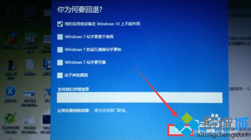 Win10ʽ˵ԭWindows汾5