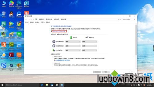 Windows10СϵͳΪԴѡߵĲ4