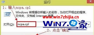 Win8Ա콢·ҳȥν