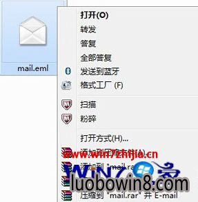 选择属性