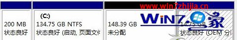 笔记本win7分区失败提示“该磁盘已包含最大分区数”如何解决