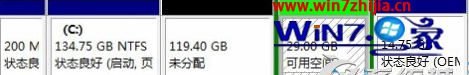 笔记本win7晨枫专业版分区失败提示“该磁盘已包含最大分区数”如何解决