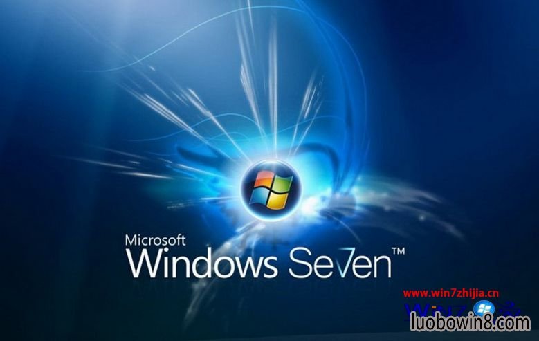 Win7绿叶装机版修改保存hosts提示没有管理员权限怎么办