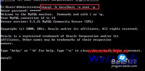 롰mysql Ch localhost Cu root -p