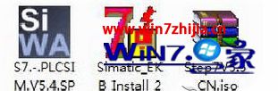 Win7深度完美企业版怎么安装编程软件step7