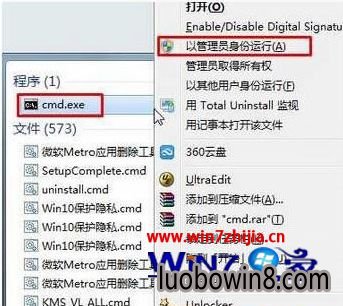 Windows7йش콢һͼûдѡô