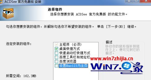 Win7rawʽļδ