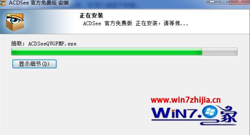 Win7rawʽļδ