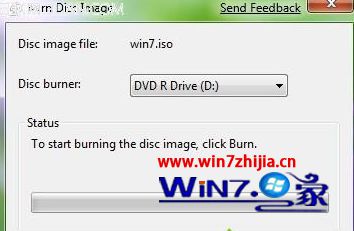 Windows7下载速度总是突然变为0的解决方法