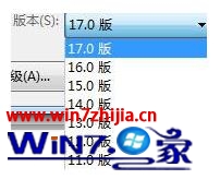 Win7ʹCorelDRAW X7ܿô