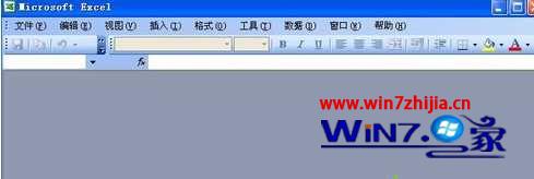 Win7ʼǱҵexcel2007ɫô