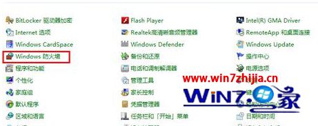 Win7下360浏览器打不开网页的解决方法
