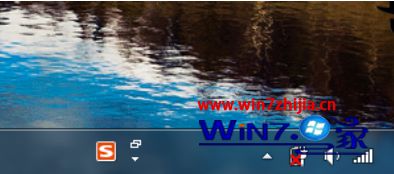 Win7番茄花园旗舰版语言栏输入法与右下角图标距离很远如何解决
