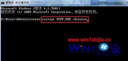 Windows7ôOffice2010к