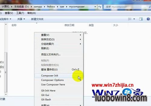 Win7ôװcomposer