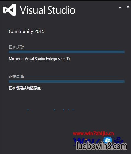 Win7װʹVisual Studioķ