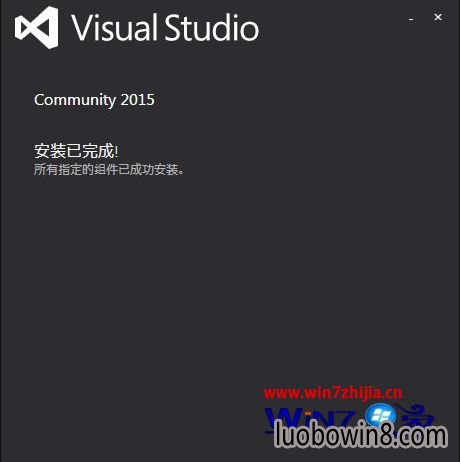 Win7װʹVisual Studioķ