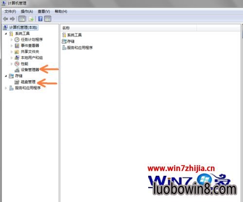 Win7аװ˫Ӳȴ޷ʾһӲν