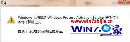 win7iisִô