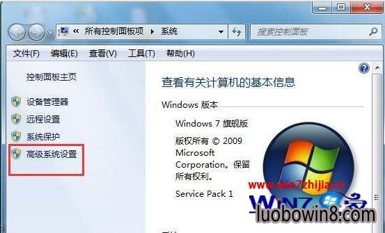 windows7ʱļλ