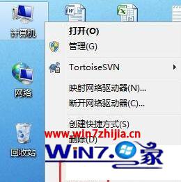 windows7ʱļλ