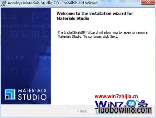 Win7װMaterial Studio7.0ķ