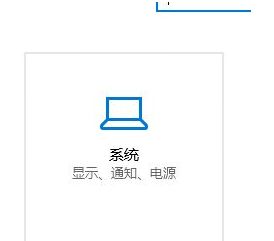 windows10ϵͳ޷ʼӦó̶Ľ