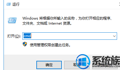 win10数据流量打不开怎么办|win10数据流量打不开解决方法 win10数据流量打不开怎么办|win10数据流量打不开解决方法