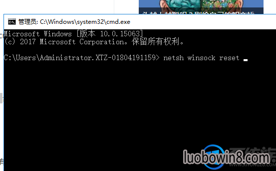 win10数据流量打不开怎么办|win10数据流量打不开解决方法 win10数据流量打不开怎么办|win10数据流量打不开解决方法