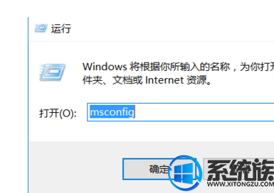 win10电脑微信怎么设置开机自动启动的解决方法 win10电脑微信怎么设置开机自动启动的解决方法