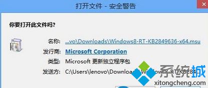 win10ϵͳƵwindowsȫĽ