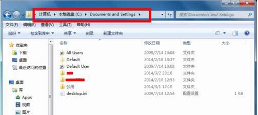 win10ϵͳDocuments and Settingsļδ򿪣