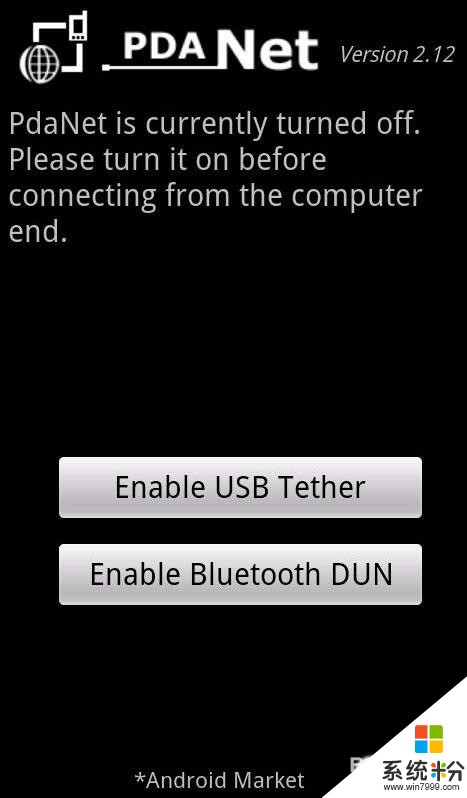 win10系统无线网卡硬件已坏,怎么再进行无线上网