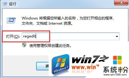 为win10系统电脑释放压力,我有妙招!