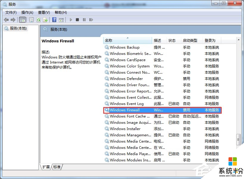 win10ϵͳʾWindowsǽ޷ĳЩõķ