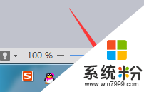 win10ϵͳͼ겻ô