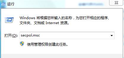 Win10系统远程连接无需密码的设置方法有哪些