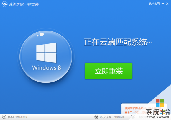 win10系统如何清理c盘垃圾文件