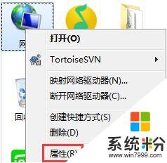 win10ϵͳʾδʶô