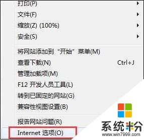 win10ϵͳװʱʾδ֪ߡĽ