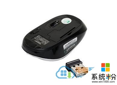 win10系统下无线鼠标失灵怎么解决