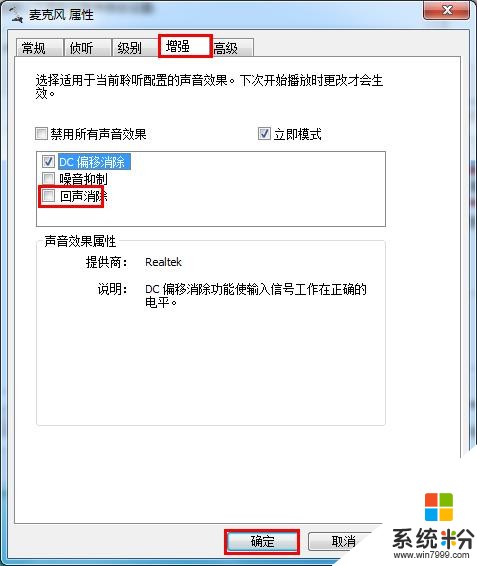 win10ϵͳqqлЩ