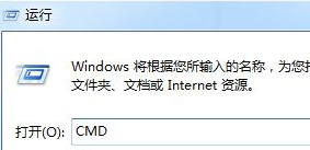 win7ϵͳ羭ô 